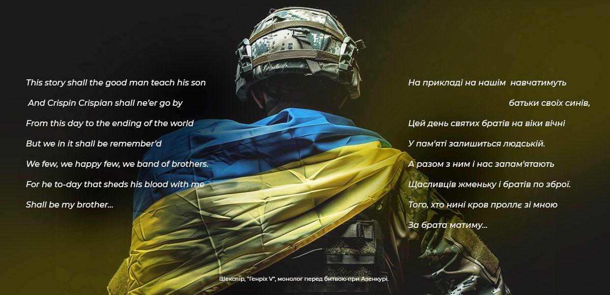 support-01.jpg